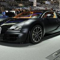 Most Expensive Cars 200x200