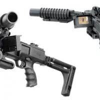 Top Future Assault Rifles 200x200