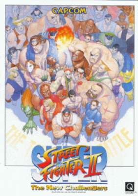 Super Street Fighter 2 Turbo (Street Fighter 2) 1 100x100
