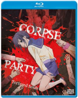 Corpse Party: Tortured Souls 1 100x100