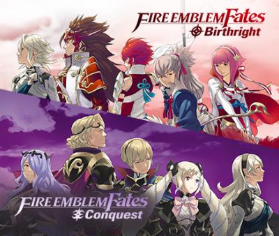 Best Fire Emblem Fates Classes 400x338