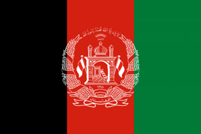 Afganistan 1 100x100