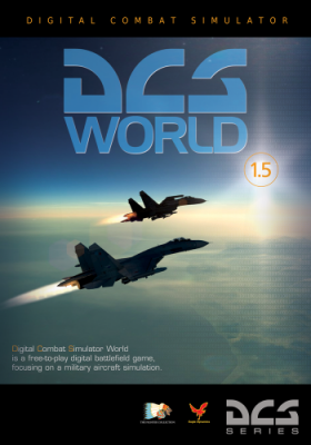 Digital Combat Simulator World 1 100x100