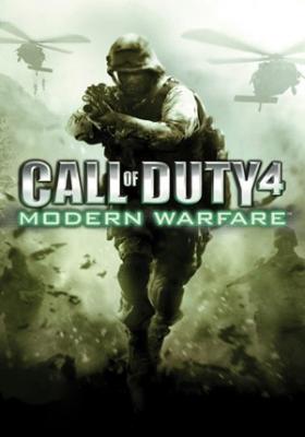 Call of Duty 4: Modern Warfare 1 100x100