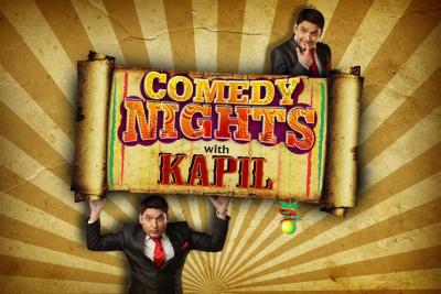 Comedy Nights With Kapil 1 100x100