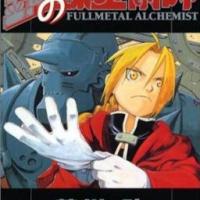 Fullmetal Alchemist 200x200