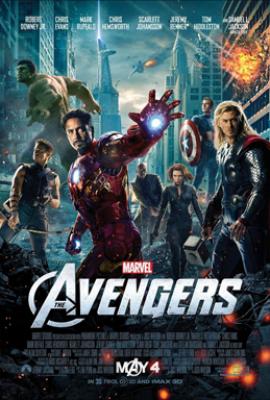 Marvel's The Avengers 1 100x100