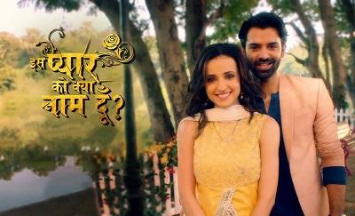 Iss Pyar Ko Kya Naam Doon? 1 100x100