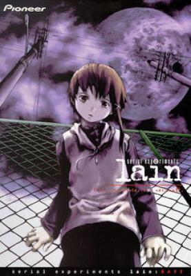 Serial Experiments Lain 1 100x100