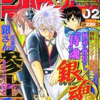 Comedy Manga List 200x200