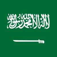 Saudi Arabia 1 100x100
