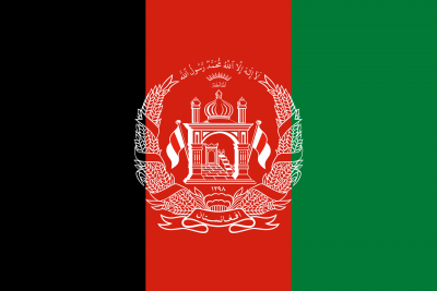 Afghanistan 1 100x100