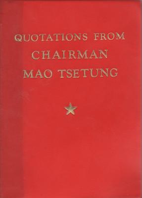 Quotations From Chairman Mao Tse-Tung 1 100x100