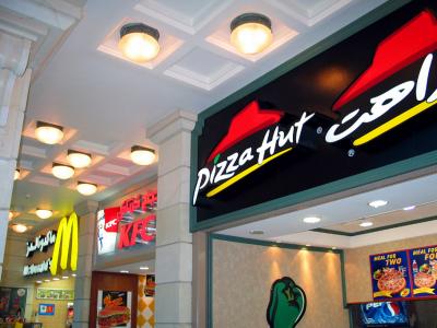 Top 10 Awesome Fast Food Restaurants 400x300