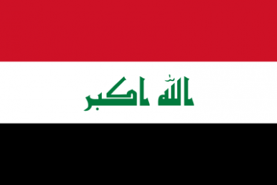 Iraq 1 100x100