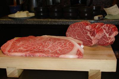 Kobe Beef 1 100x100
